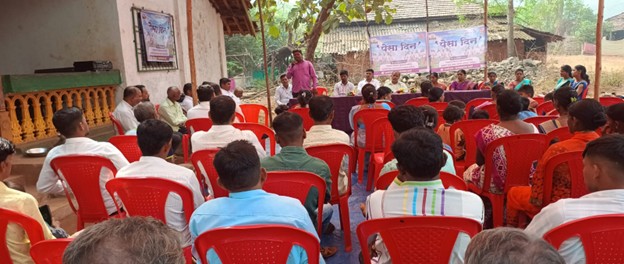 योजना छायाचित्र २